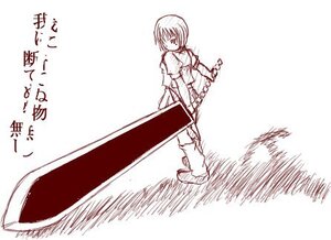 Rating: Safe Score: 0 Tags: 1girl human image kashiwaba_tomoe monochrome short_hair solo standing weapon User: admin