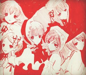 Rating: Safe Score: 0 Tags: 6+girls drill_hair flower hair_ornament hat hood image long_hair looking_at_viewer multiple multiple_girls red_background red_theme ribbon smile tagme twintails User: admin