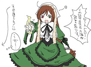 Rating: Safe Score: 0 Tags: 1girl blush brown_hair dress frills green_dress green_eyes heterochromia image long_hair long_sleeves looking_at_viewer open_mouth red_eyes simple_background solo speech_bubble suiseiseki very_long_hair watering_can white_background User: admin