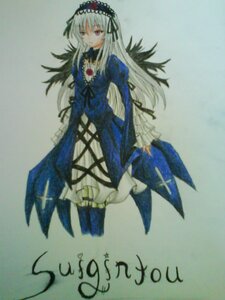 Rating: Safe Score: 0 Tags: 1girl dress flower frills full_body hairband image long_hair long_sleeves looking_at_viewer puffy_sleeves red_eyes ribbon rose silver_hair simple_background solo standing suigintou wings User: admin
