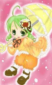 Rating: Safe Score: 0 Tags: 1girl ahoge dress drill_hair frills full_body green_eyes green_hair hair_ornament heart_hair_ornament holding holding_umbrella image kanaria long_sleeves looking_at_viewer parasol solo twin_drills umbrella User: admin