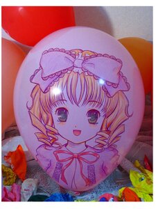 Rating: Safe Score: 0 Tags: 1girl blonde_hair bow dress drill_hair full_moon hair_bow hina_ichigo hinaichigo image looking_at_viewer moon open_mouth pink_bow ribbon short_hair smile solo traditional_media User: admin