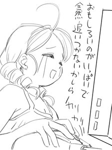 Rating: Safe Score: 0 Tags: 1girl ahoge bare_shoulders blush breasts drill_hair greyscale image kanaria monochrome solo upper_body white_background User: admin