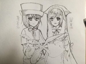 Rating: Safe Score: 0 Tags: 2girls auto_tagged blush capelet dress hat image long_hair long_sleeves looking_at_viewer monochrome multiple_girls neck_ribbon open_mouth pair photo ribbon short_hair siblings sisters smile souseiseki suiseiseki traditional_media twins User: admin