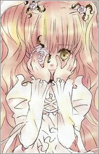 Rating: Safe Score: 0 Tags: 1girl blonde_hair border dress flower gloves hair_ornament hands_on_own_face image juliet_sleeves kirakishou long_hair pink_hair puffy_sleeves rose solo tears traditional_media two_side_up ultimate_madoka upper_body white_flower white_rose yellow_eyes User: admin