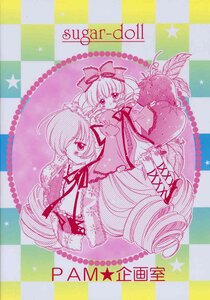 Rating: Safe Score: 0 Tags: 2girls argyle argyle_background argyle_legwear black_rock_shooter_(character) board_game bow card checkerboard_cookie checkered checkered_background checkered_floor checkered_kimono checkered_scarf checkered_shirt checkered_skirt chess_piece colorful cookie curly_hair diamond_(shape) doujinshi doujinshi_#23 dress drill_hair flag floor gohei hair_bow himekaidou_hatate holding_flag image jester_cap knight_(chess) lolita_fashion long_hair monochrome multiple multiple_girls on_floor perspective plaid_background race_queen reflection reflective_floor ribbon shide shoes tile_floor tile_wall tiles traditional_media twin_drills vanishing_point very_long_hair User: admin