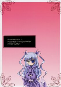 Rating: Safe Score: 0 Tags: 1girl barasuishou blush cross-laced_footwear dress eyepatch hair_ribbon image long_hair long_sleeves ribbon shoes shoes_removed silver_hair sneakers solo standing two_side_up yellow_eyes User: admin