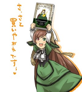 Rating: Safe Score: 0 Tags: 1girl :d aka_(s3637) book brown_hair commentary_request dress frills green_dress green_eyes heterochromia image long_hair long_sleeves open_mouth photoshop_(medium) red_eyes rozen_maiden simple_background smile solo suiseiseki translated very_long_hair white_background User: admin