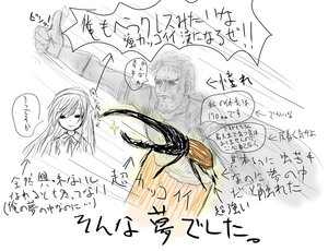 Rating: Safe Score: 0 Tags: 1girl akemi_homura greyscale hairband image long_hair monochrome muscle ribbon solo suiseiseki User: admin