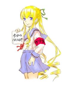 Rating: Safe Score: 0 Tags: 1girl auto_tagged blonde_hair blue_eyes blue_skirt cowboy_shot hair_ribbon holding image long_hair long_sleeves looking_at_viewer ponytail ribbon sailor_collar school_uniform shinku simple_background skirt smile solo very_long_hair white_background white_shirt User: admin