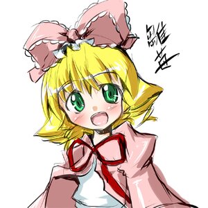 Rating: Safe Score: 0 Tags: 1girl :d blonde_hair blush bow dress frills green_eyes hair_bow hina_ichigo hinaichigo ichigo_yu image kagiyama_hina long_sleeves looking_at_viewer lowres open_mouth pink_bow pink_dress puffy_sleeves ribbon rozen_maiden short_hair simple_background smile solo upper_body white_background User: admin