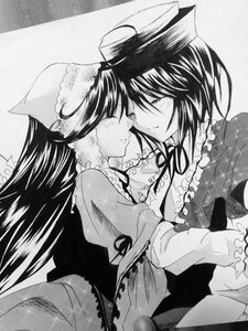 Rating: Safe Score: 0 Tags: 2girls blush closed_eyes greyscale houraisan_kaguya image japanese_clothes long_hair long_sleeves monochrome multiple_girls pair short_hair smile souseiseki suiseiseki wide_sleeves yuri User: admin