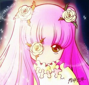Rating: Safe Score: 0 Tags: 1girl bangs crown flower hair_flower hair_ornament image kirakishou long_hair pink_hair pink_rose portrait red_rose rose signature solo sparkle white_flower white_rose yellow_flower yellow_rose User: admin