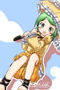 Rating: Safe Score: 0 Tags: 1girl :o barefoot bloomers blush blush_stickers dress frilled_umbrella frills green_eyes green_hair image kanaria long_sleeves no_legwear open_mouth parasol rozen_maiden ruku_(alicecreation) shirt sky solo umbrella underwear yellow_shirt User: admin