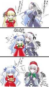 Rating: Safe Score: 0 Tags: 2girls ? blonde_hair blue_eyes blush bow comic costume_switch dress flower hairband highres image imai_kazunari long_hair long_sleeves multiple_girls red_dress rozen_maiden shinku silver_hair suigintou translated twintails wings User: admin