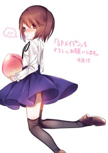 Rating: Safe Score: 0 Tags: 1boy black_legwear blush brown_hair crossdressing heterochromia image looking_at_viewer looking_back otoko_no_ko red_eyes short_hair skirt solo souseiseki striped thighhighs User: admin