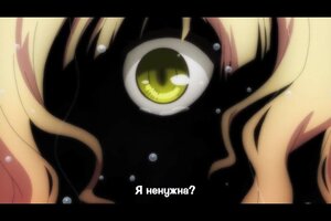 Rating: Safe Score: 0 Tags: blonde_hair close-up eyelashes eyes face image kirakishou letterboxed long_hair multiple_girls simple_background solo tears yellow_eyes User: admin