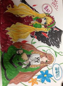 Rating: Safe Score: 0 Tags: 2girls blonde_hair blue_eyes cup dress flower frills green_dress hat head_scarf heterochromia image long_hair long_sleeves looking_at_viewer multiple_girls pair red_dress red_eyes rose shinku smile suiseiseki traditional_media twintails very_long_hair watercolor_(medium) watering_can User: admin