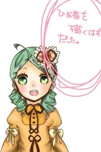 Rating: Safe Score: 0 Tags: 1girl :d ahoge auto_tagged dress drill_hair flower green_eyes green_hair image juliet_sleeves kanaria long_sleeves open_mouth puffy_sleeves ribbon short_hair simple_background smile solo twin_drills upper_body white_background User: admin