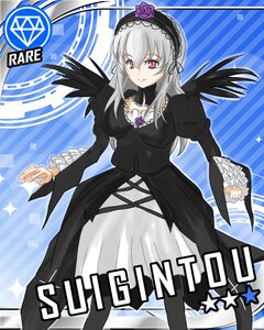 Rating: Safe Score: 0 Tags: 1girl black_dress black_wings card_(medium) character_name dress flower frills hairband image juliet_sleeves lolita_hairband long_hair long_sleeves looking_at_viewer pink_eyes silver_hair solo suigintou wings User: admin