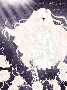 Rating: Safe Score: 0 Tags: 1girl black_flower black_rose blonde_hair blue_rose dress flower frills green_eyes green_flower hair_flower hair_ornament image kirakishou long_hair pink_flower pink_rose purple_rose red_rose rose rose_petals solo thorns very_long_hair vines white_flower white_hair white_rose yellow_flower yellow_rose User: admin
