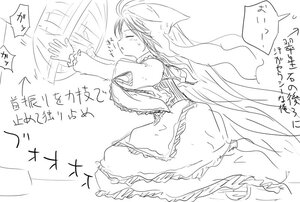 Rating: Safe Score: 0 Tags: 1girl bow closed_eyes dress frills greyscale imaizumi_kagerou long_hair long_sleeves monochrome solo very_long_hair User: admin