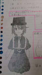 Rating: Safe Score: 0 Tags: 1girl capelet hat image long_sleeves looking_at_viewer monochrome short_hair skirt smile solo souseiseki usami_renko User: admin