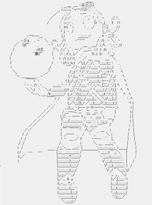 Rating: Safe Score: 0 Tags: animal bird image kanaria monochrome pixel_art solo tail User: admin