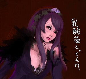 Rating: Safe Score: 0 Tags: 1girl breasts cleavage image lips long_hair looking_at_viewer makeup purple_hair red_eyes solo suigintou upper_body User: admin