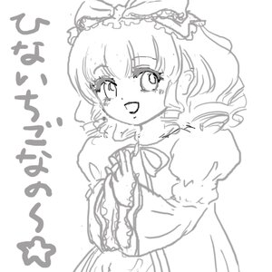 Rating: Safe Score: 0 Tags: 1girl :d bangs blush bow dress eyebrows_visible_through_hair frills greyscale hinaichigo image juliet_sleeves long_hair long_sleeves monochrome open_mouth puffy_sleeves ribbon smile solo User: admin