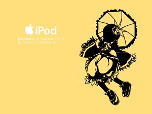 Rating: Safe Score: 0 Tags: dress holding_umbrella image kanaria monochrome multiple_girls parasol shared_umbrella shoes short_hair simple_background solo umbrella yellow_background yellow_theme User: admin