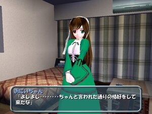 Rating: Safe Score: 0 Tags: 1girl brown_hair dress fake_screenshot frills green_dress green_eyes heterochromia image long_hair long_sleeves looking_at_viewer parody red_eyes solo suiseiseki very_long_hair User: admin