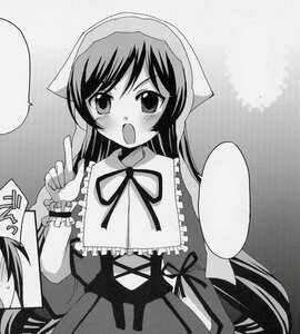 Rating: Safe Score: 0 Tags: 1girl :o blank_speech_bubble blush dress fan greyscale image index_finger_raised long_hair looking_at_viewer monochrome open_mouth paper_fan ribbon solo speech_bubble spoken_blush suiseiseki talking uchiwa User: admin