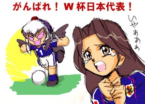 Rating: Safe Score: 0 Tags: ball brown_eyes brown_hair image kakizaki_megu long_hair open_mouth soccer soccer_ball soccer_uniform solo sportswear suigintou tears wings User: admin