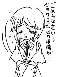 Rating: Safe Score: 0 Tags: 1girl :o blush closed_eyes dress flying_sweatdrops greyscale image long_sleeves monochrome ribbon simple_background solo souseiseki white_background User: admin