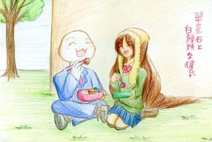 Rating: Safe Score: 0 Tags: 1girl ^_^ brown_hair closed_eyes food image long_hair open_mouth school_uniform sitting skirt smile solo suiseiseki traditional_media User: admin
