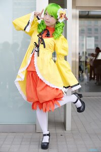 Rating: Safe Score: 0 Tags: 1girl black_footwear dress frills full_body green_hair kanaria long_sleeves pantyhose shoes solo standing white_legwear yellow_dress User: admin