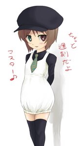 Rating: Safe Score: 0 Tags: 1girl arms_behind_back black_legwear blush brown_hair dress green_eyes hat heterochromia image long_sleeves looking_at_viewer necktie short_hair smile solo souseiseki standing striped thighhighs white_background zettai_ryouiki User: admin