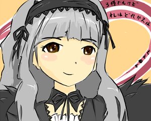 Rating: Safe Score: 0 Tags: 1girl black_ribbon blush brown_eyes closed_mouth hair_ribbon hairband image lolita_fashion long_hair looking_at_viewer ribbon silver_hair smile solo suigintou User: admin