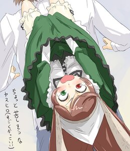 Rating: Safe Score: 0 Tags: 1girl bloomers blush brown_hair dress green_dress green_eyes heterochromia image long_sleeves open_mouth pee peeing peeing_self red_eyes solo suiseiseki tears underwear User: admin