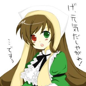 Rating: Safe Score: 0 Tags: 1girl :o blush brown_hair dress frills green_dress green_eyes head_scarf heterochromia image long_hair long_sleeves looking_at_viewer open_mouth red_eyes simple_background solo suiseiseki very_long_hair white_background User: admin