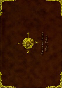 Rating: Safe Score: 0 Tags: 1girl doujinshi doujinshi_#102 flower image multiple possible_duplicate rose solo yellow_flower yellow_rose User: admin