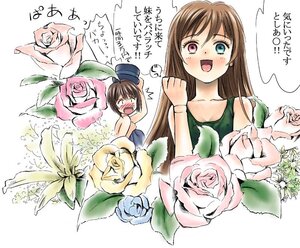 Rating: Safe Score: 0 Tags: 2girls :d ^_^ ^o^ adapted_costume blush brown_hair clenched_hand closed_eyes collarbone flower green_eyes hat heterochromia image long_hair multiple_girls open_mouth pair pink_rose purple_rose red_eyes red_rose rose rozen_maiden siblings simple_background sisters sleeveless smile souseiseki suiseiseki sweatdrop tank_top tears text_focus top_hat toshi_hiroshi translation_request twins very_long_hair white_background white_rose yellow_rose User: admin
