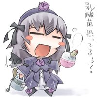 Rating: Safe Score: 0 Tags: 1girl :d chibi dress grey_hair hair_ornament hairband image long_sleeves magical_girl mosaic_censoring open_mouth smile solo suigintou User: admin