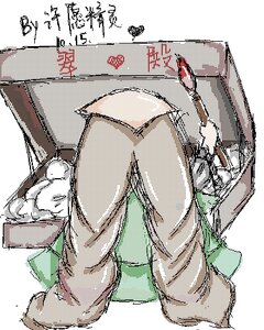 Rating: Explicit Score: 0 Tags: 1boy 1girl auto_tagged fishnet_legwear fishnets hong_meiling image pixel_art solo suiseiseki User: admin