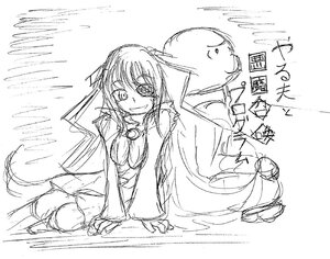 Rating: Safe Score: 0 Tags: 1girl barasuishou greyscale image long_hair looking_at_viewer monochrome sketch smile solo User: admin