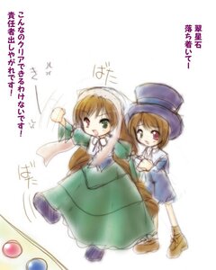 Rating: Safe Score: 0 Tags: 2girls :o auto_tagged blue_dress brown_hair dress full_body green_dress green_eyes hat head_scarf heterochromia image long_hair long_sleeves multiple_girls open_mouth pair red_eyes short_hair siblings simple_background sisters souseiseki suiseiseki twins very_long_hair white_background User: admin