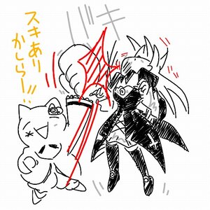 Rating: Safe Score: 0 Tags: cat emphasis_lines image monochrome solo suigintou User: admin
