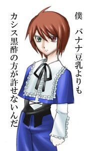 Rating: Safe Score: 0 Tags: 1girl blue_dress cowboy_shot dress frills green_eyes heterochromia image long_sleeves looking_at_viewer red_eyes ribbon simple_background solo souseiseki white_background User: admin