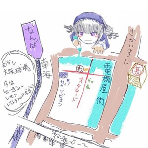 Rating: Safe Score: 0 Tags: 1girl blush hairband image lolita_hairband purple_eyes rose smile solo suigintou User: admin